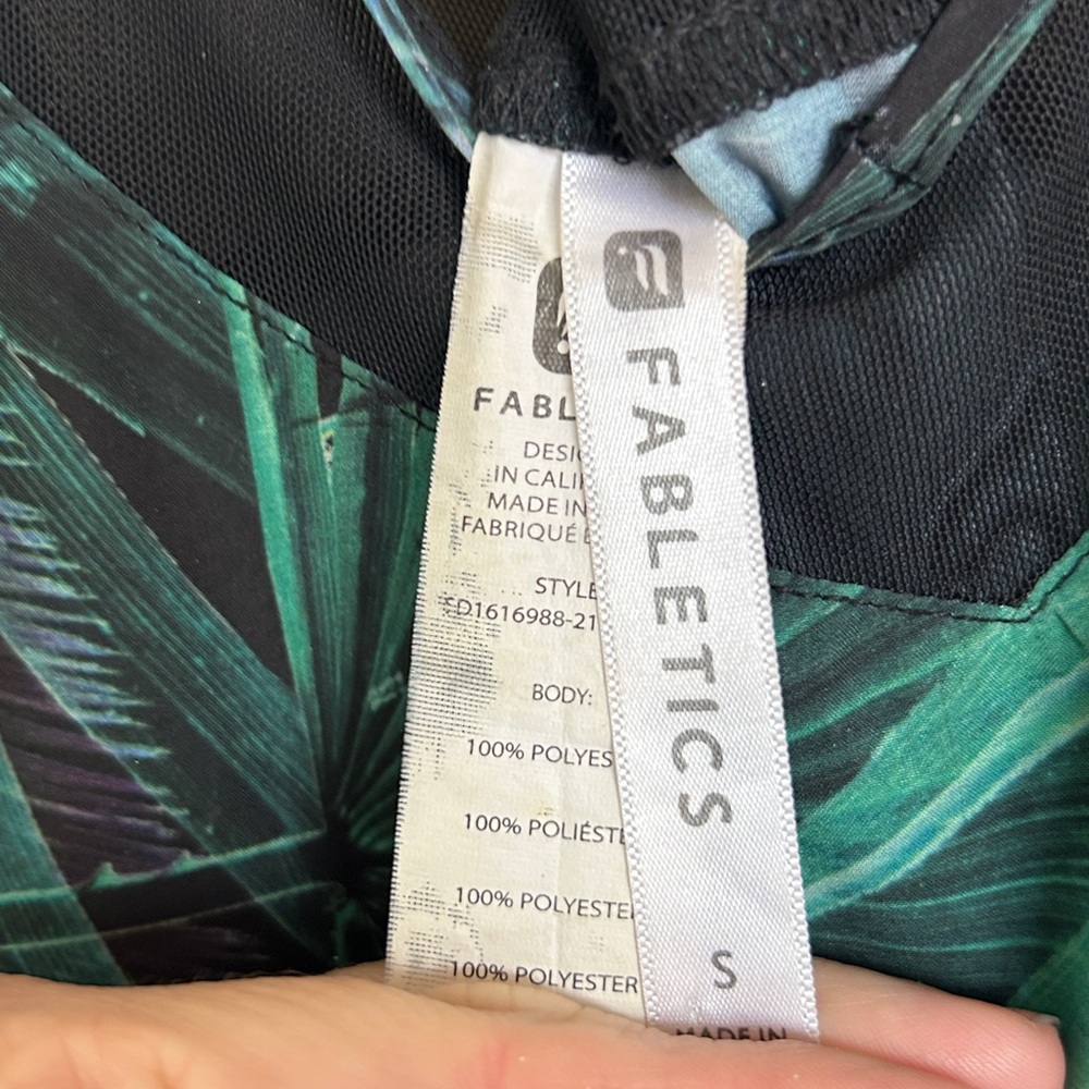 Fabletics Rainforest Dash Romper - image 5